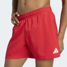 adidas SWIM ESS SHORT 5IN