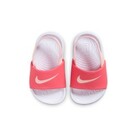 Nike Kawa