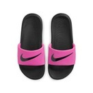 Nike Kawa Big Kids