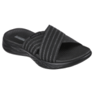 Skechers On-the-go 600 - Stunning