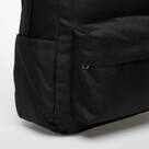 Vans Old Skool Backpack