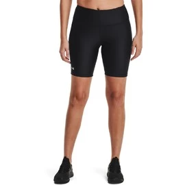 Under Armour Armour Bike Short