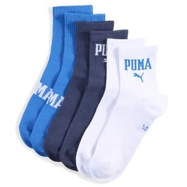 PUMA UNISEX LOGO SHORT CREW 3P