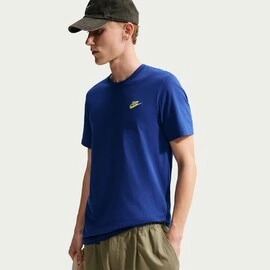 Nike Sportswear Club